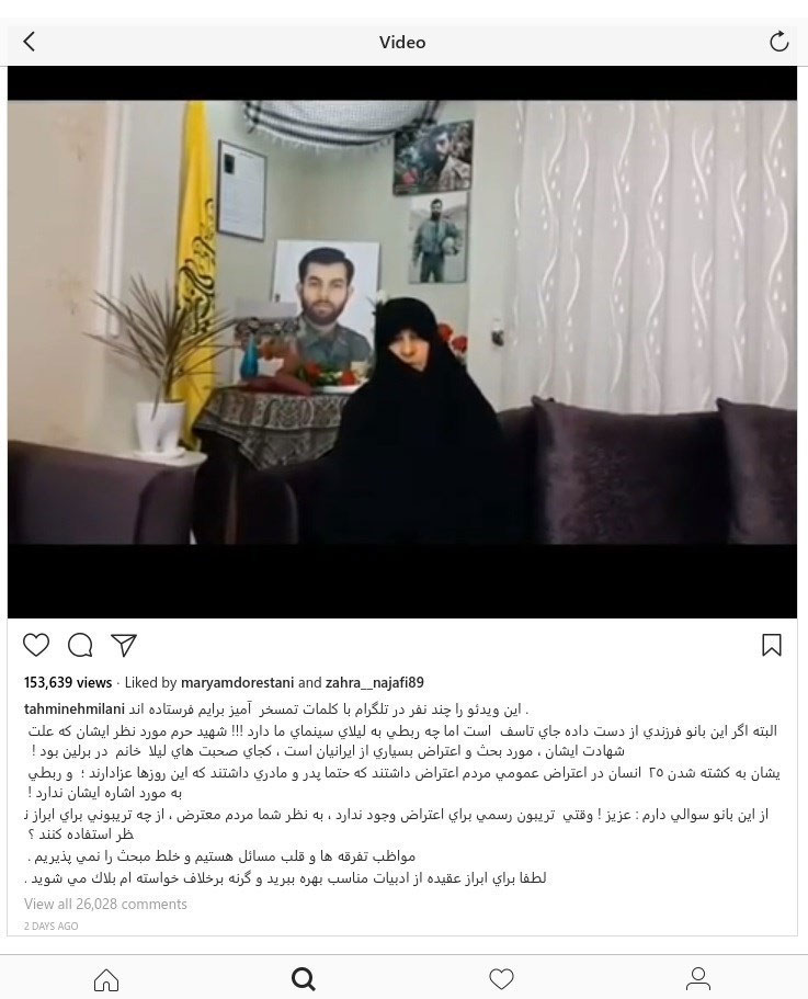 اکبر نبوی