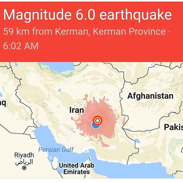 رامبد جوان